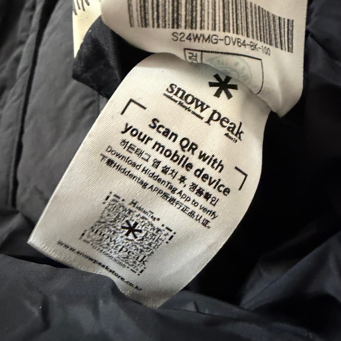 스노우피크 [24/FW] 헤비 다운 베스트 상품이미지4