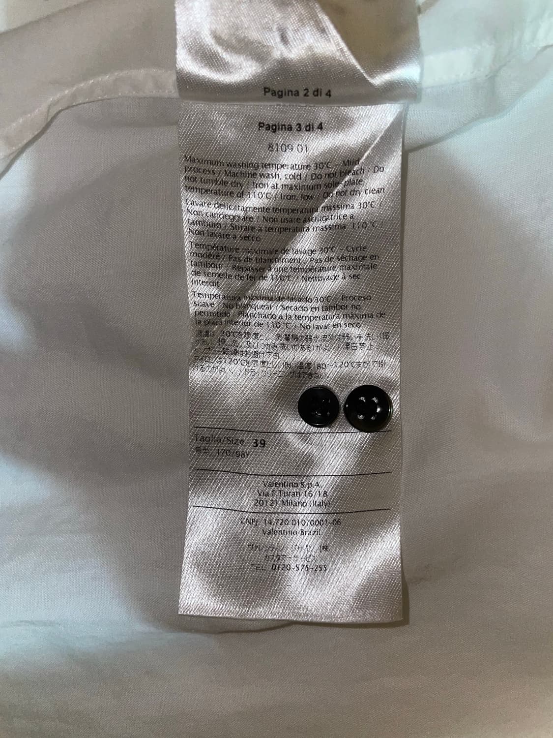 발렌티노 밀리터리 셔츠 상품이미지5