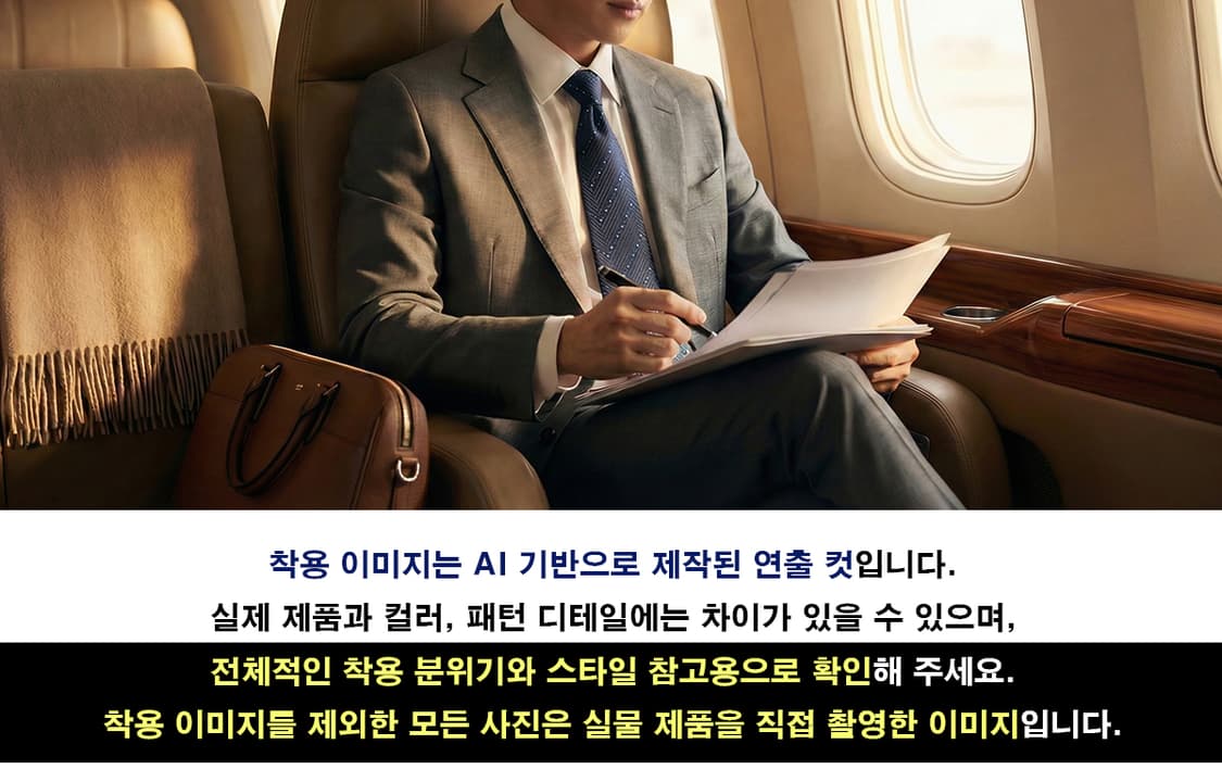 까르뱅 실크 네이비 헤링본 패턴 넥타이 9.2cm A+등급 K2107 상품이미지4