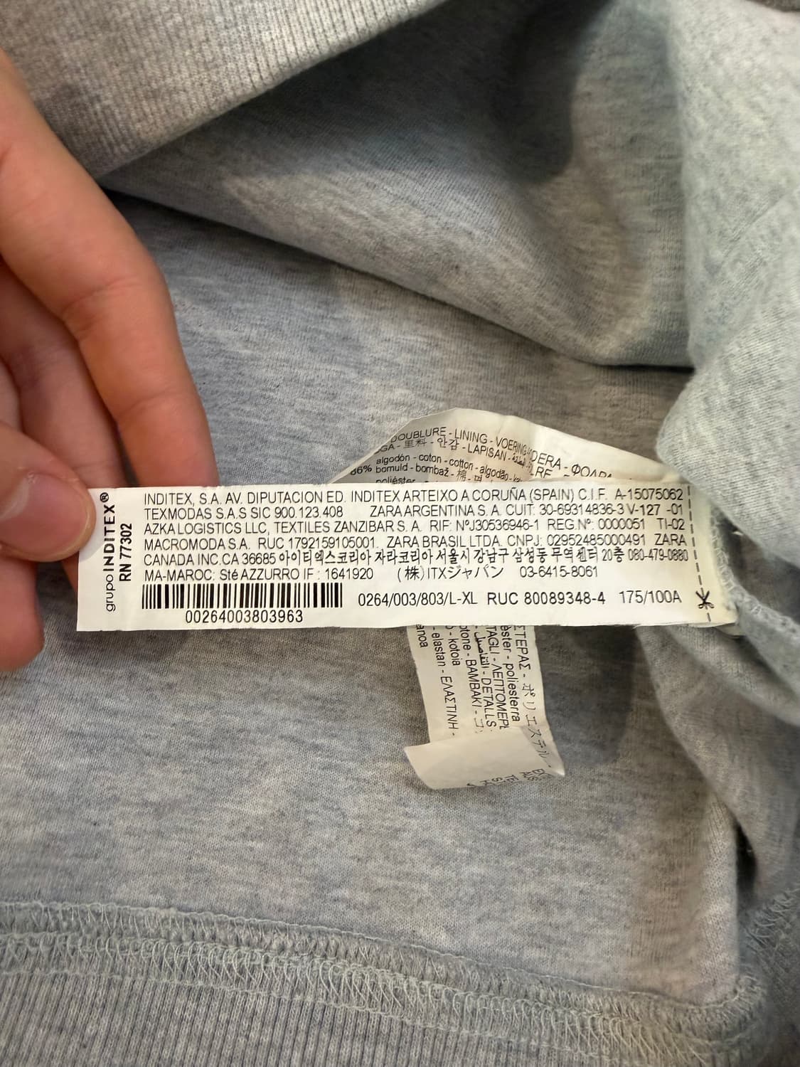 자라 X 아더에러 콜라보 후드티 그레이 상품이미지7