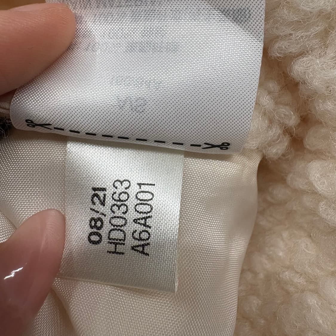 [정품/S] 아디다스 아이보리 뽀글이 플리스 집업 b17 상품이미지7