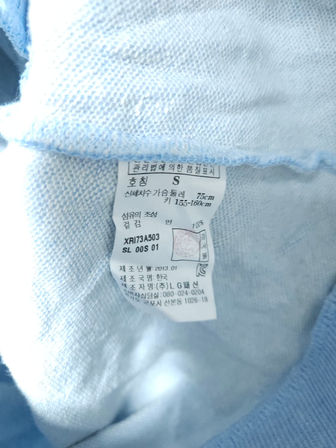 버튼 후드티 상품이미지5