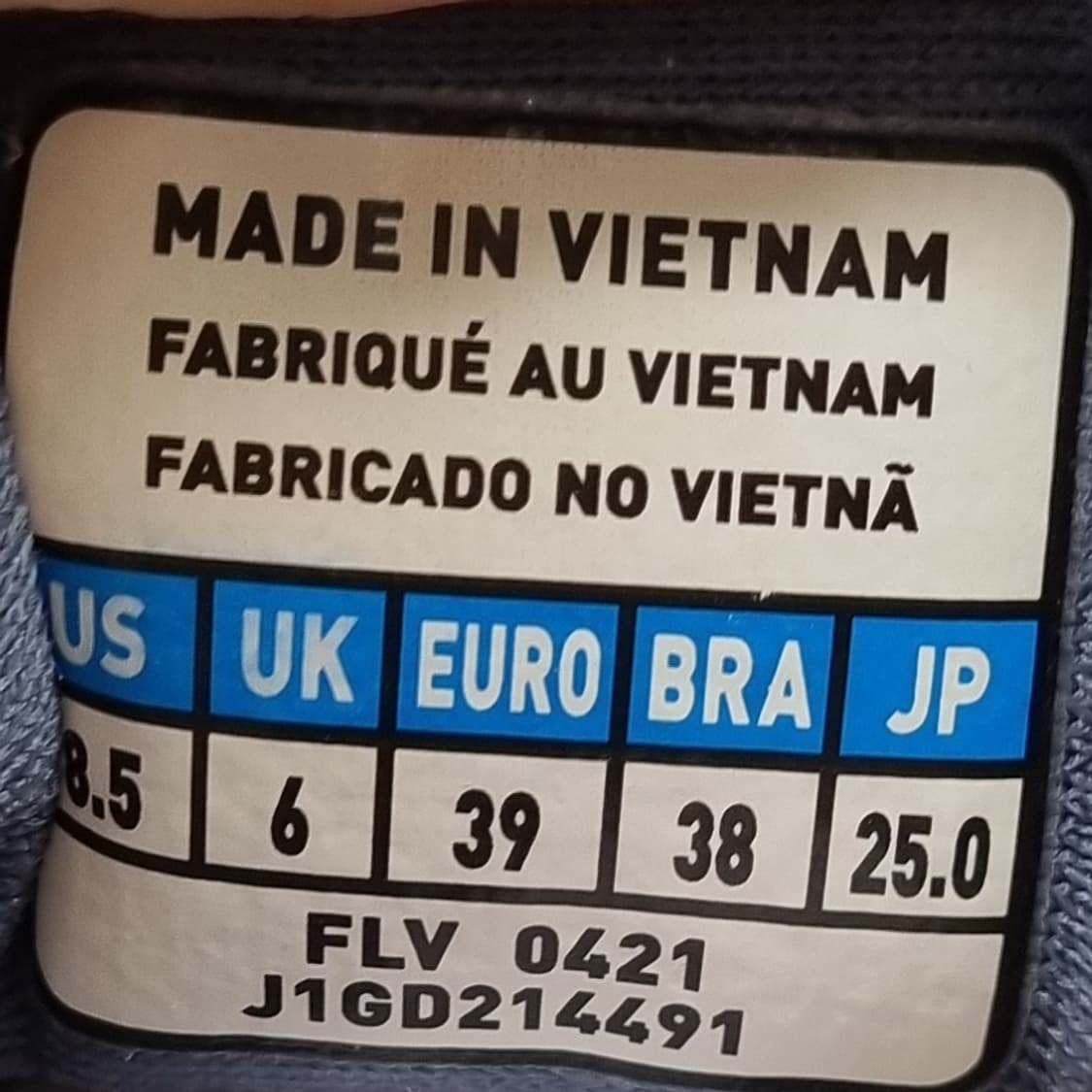 미즈노 인스파이어 웨이브17 런닝화250 상품이미지6