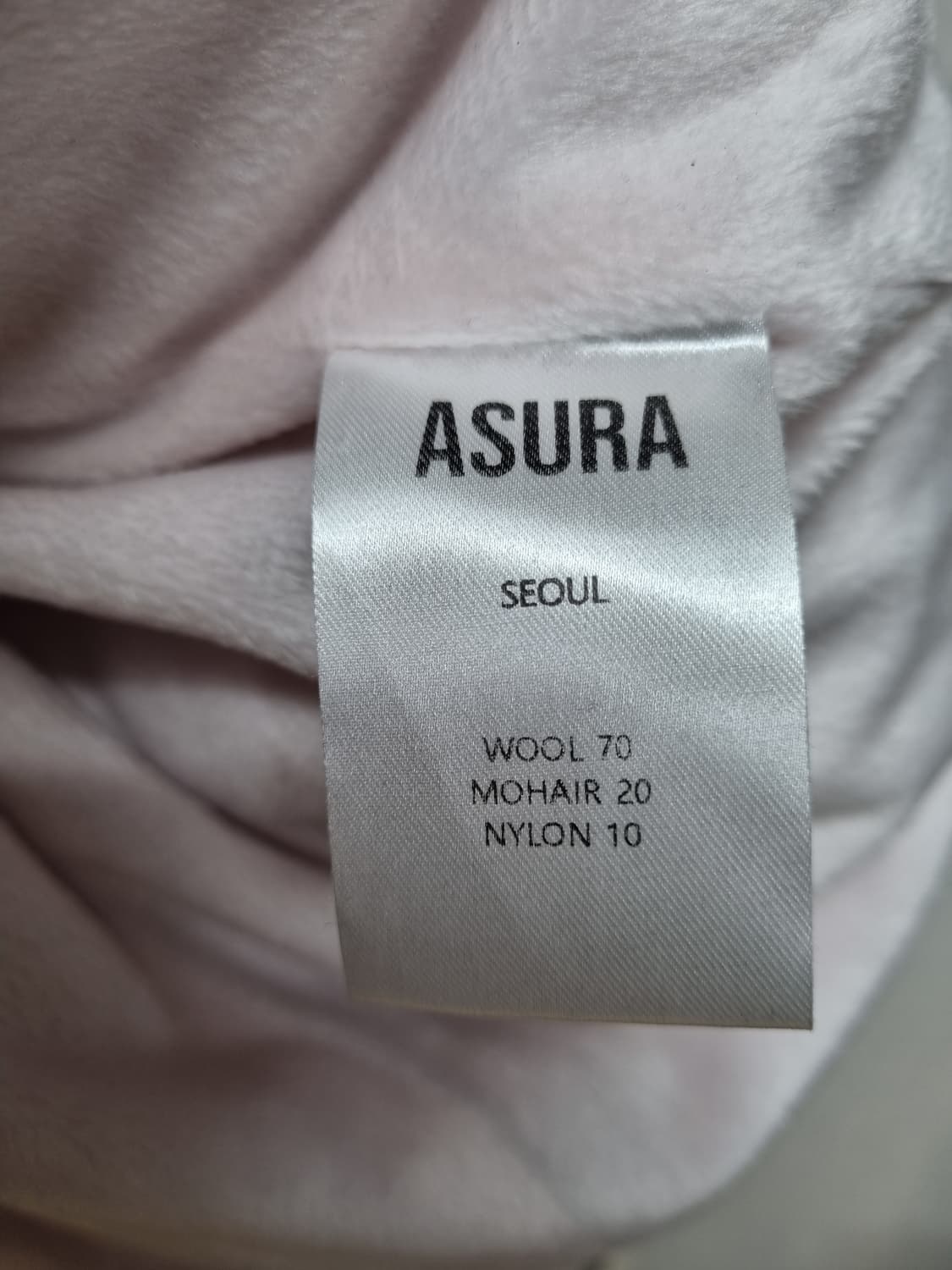 ASURA 아수라 오버핏 모헤어 자켓 free 상품이미지8