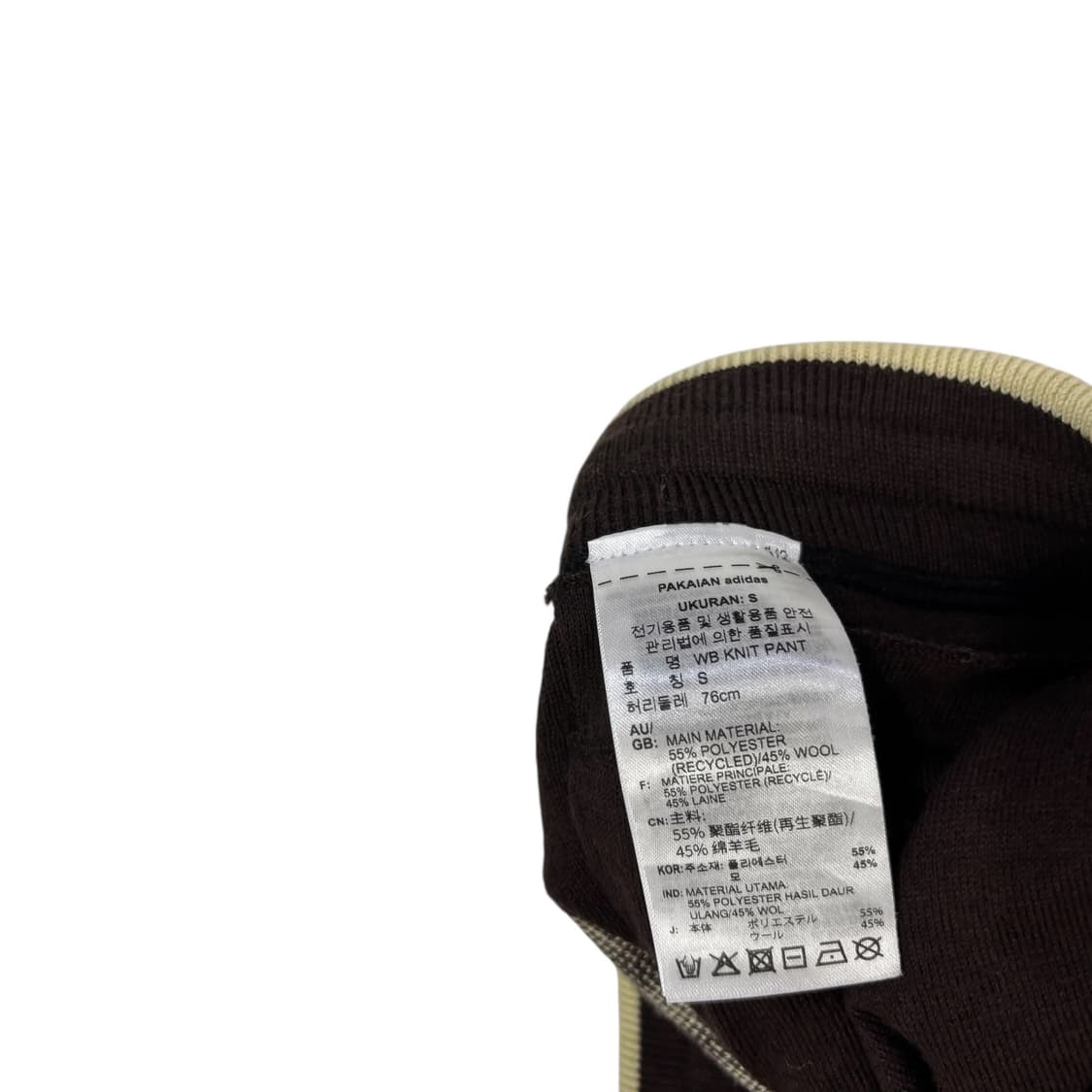 아디다스 웨일스 보너 스테이트먼트 니트 팬츠 상품이미지4