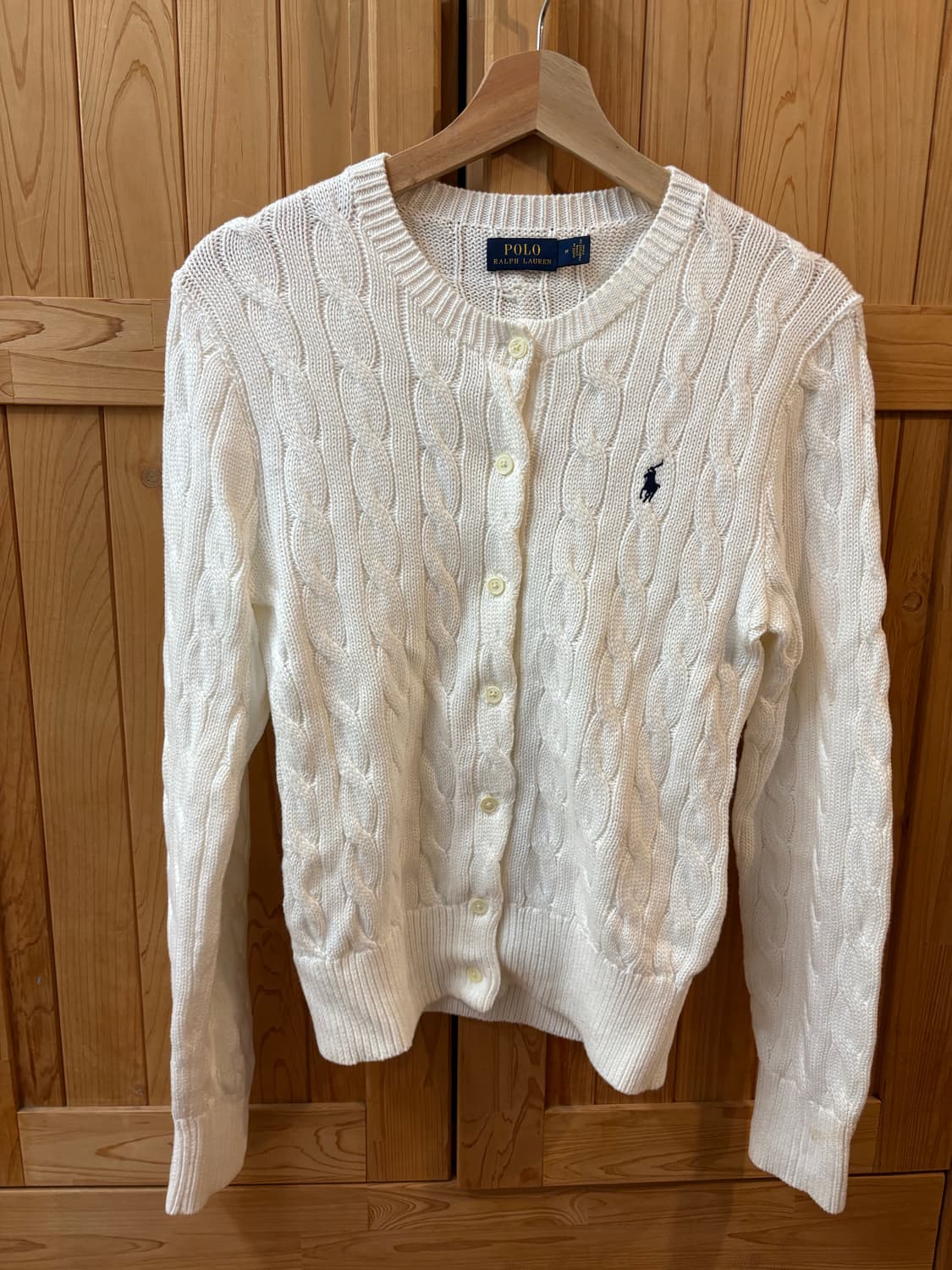 폴로 랄프로렌 케이블 니트 가디건 상품이미지1