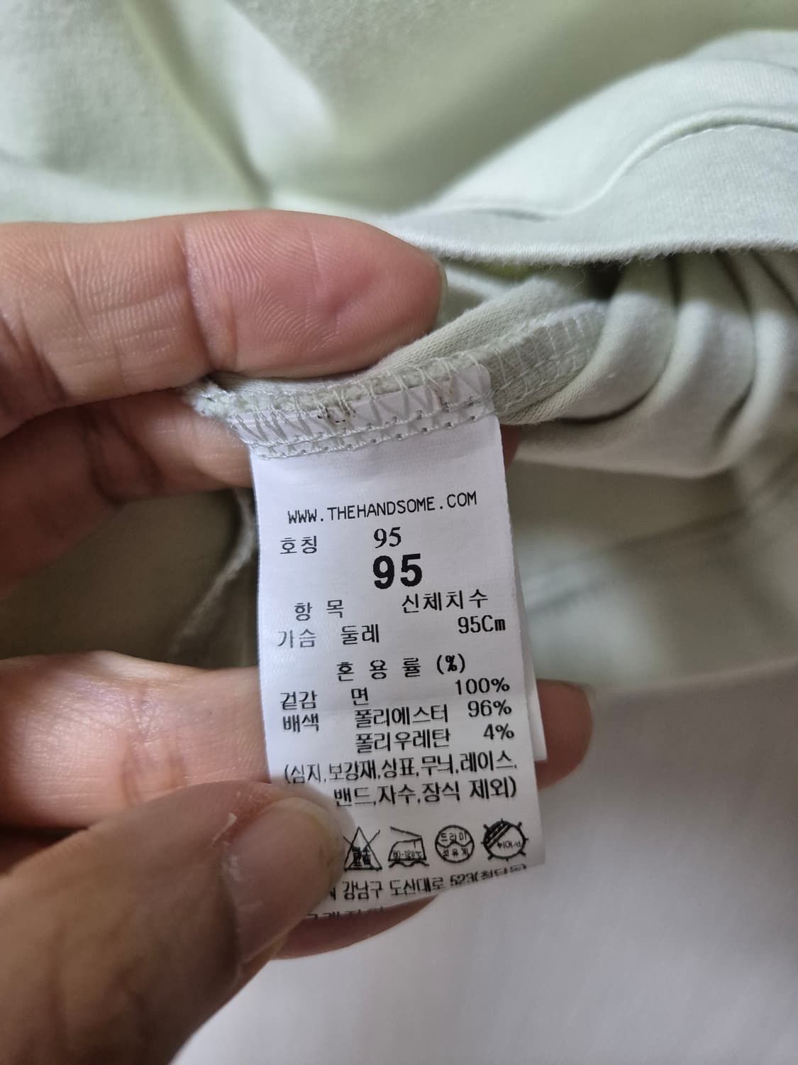 (22년) 시스템 옴므 SYSTEM 티셔츠 반팔 95 상품이미지7