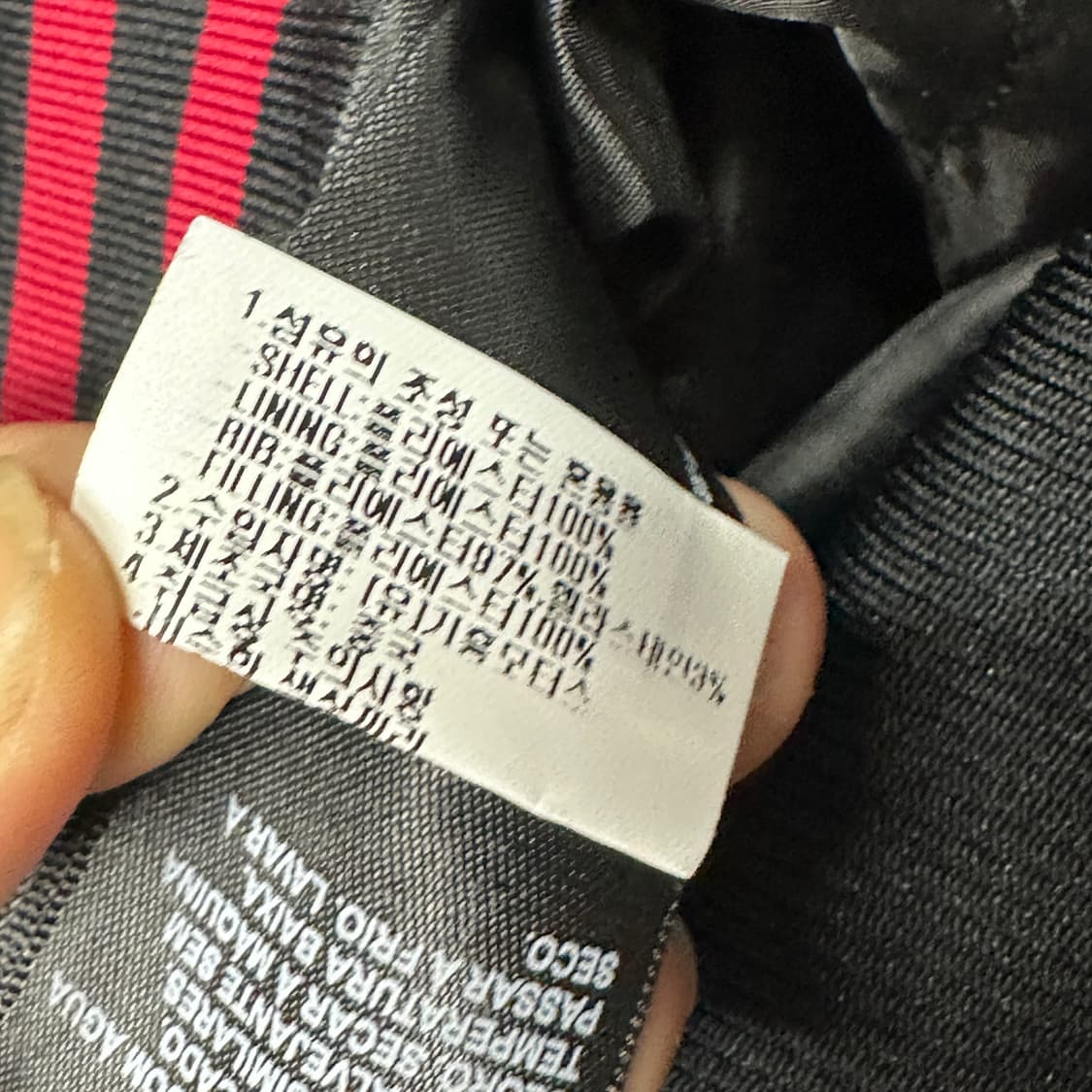 할리데이비슨 빅로고 봄버 자켓  상품이미지6