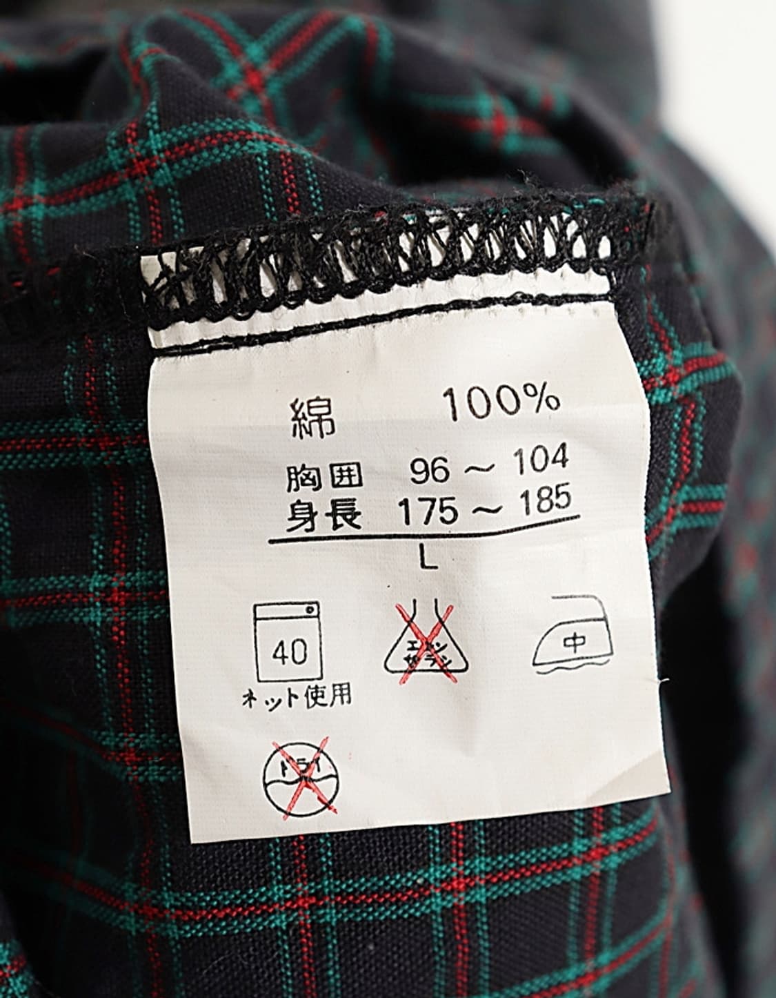 Infinity SURFBOARDS Check Hooded Vest 상품이미지7