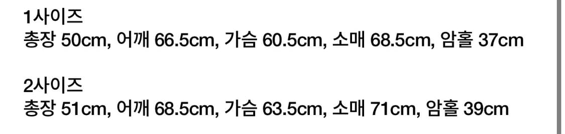 CROPPED MA-1 BOMBER JACKET 상품이미지8