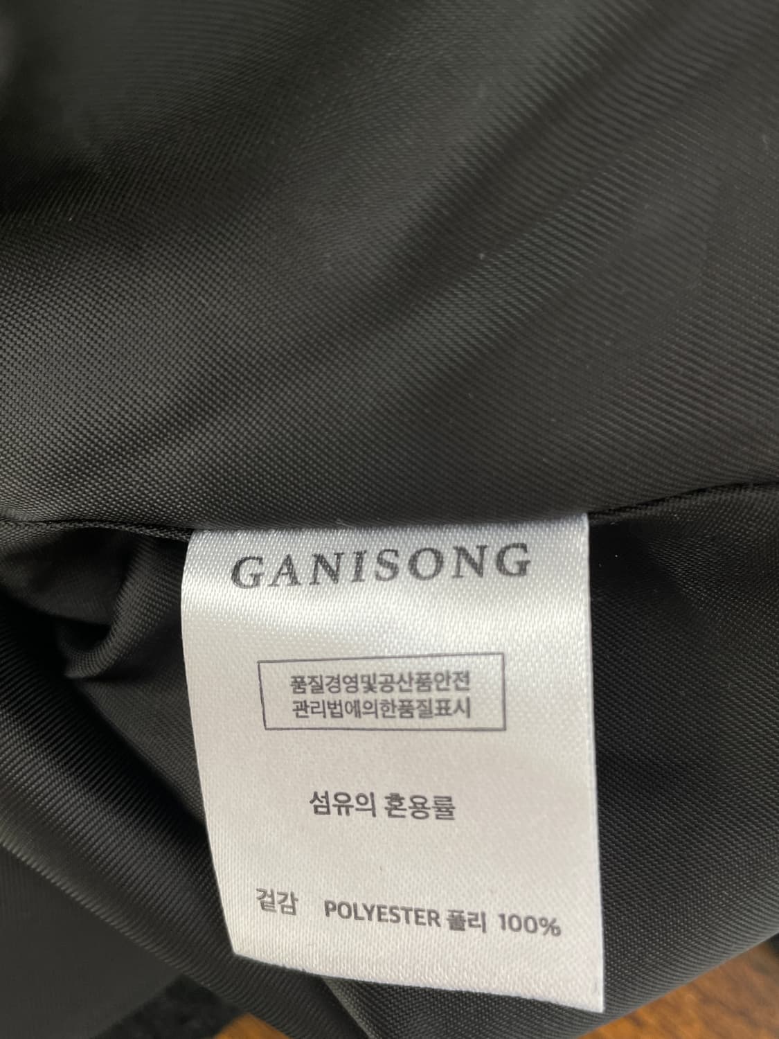 가니송(GANISONG) 리본 포인트 트위드 자켓 상품이미지6