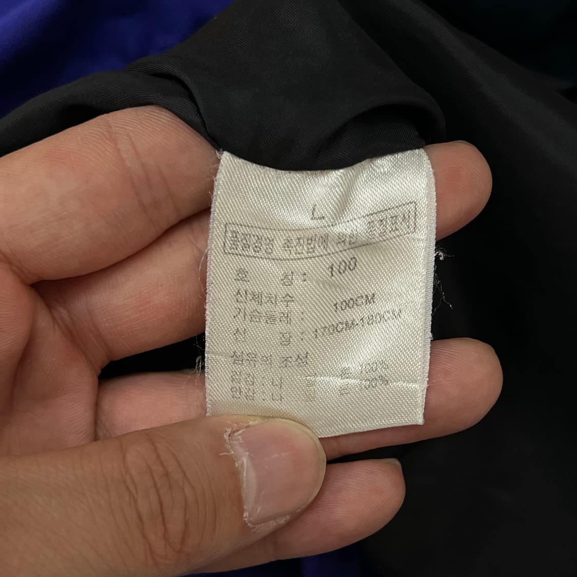 노스페이스 유틸리티 나일론 베스트 y18240 상품이미지7