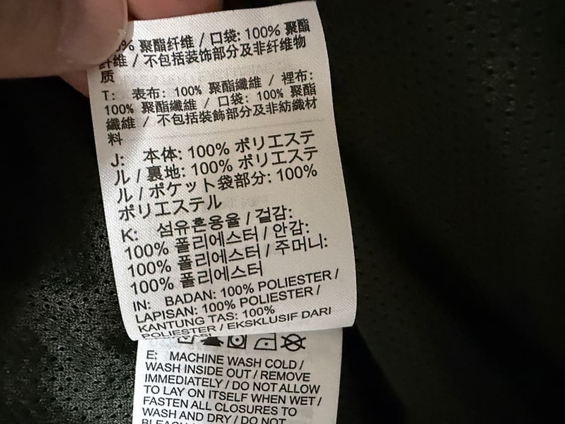 나이키 더블 스우시 리그 우븐 라인드 자켓 남성용 100사이즈 상품이미지6
