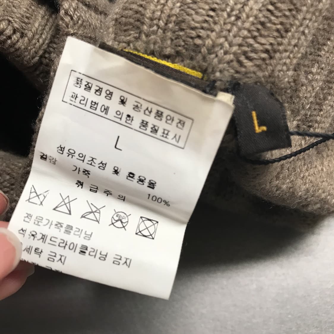 로로피아나 가죽 장갑 브라운 L 상품이미지5