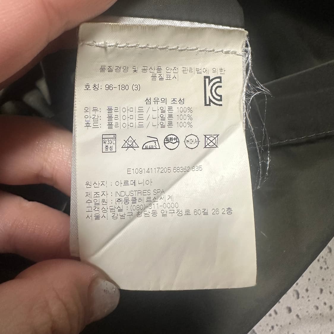 ✨ (바배) 몽클레어 크리스티안 카키 3사이즈  상품이미지4