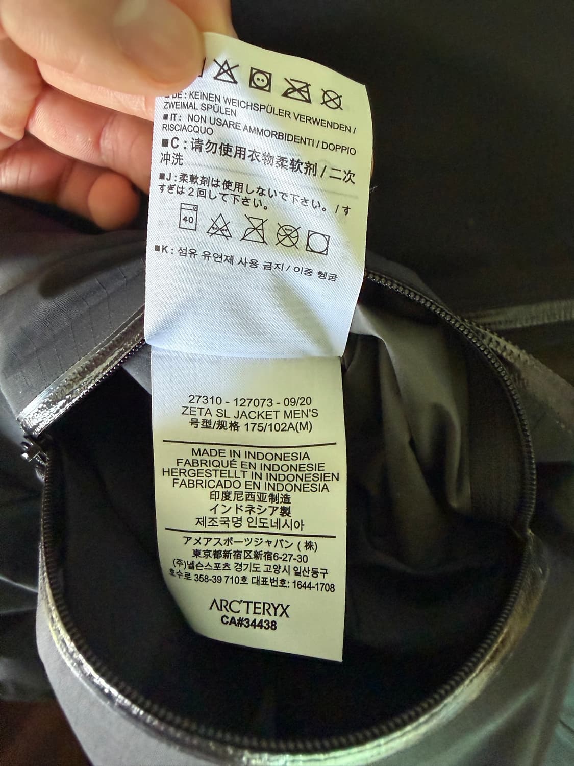 아크테릭스 제타SL 자켓 블랙 M 상품이미지4