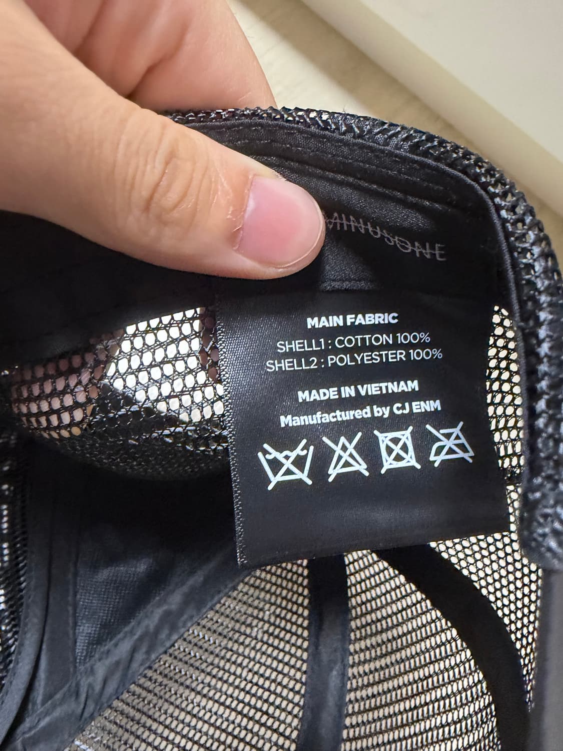 피스마이너스원 마마 지디 메쉬 볼캡 상품이미지2