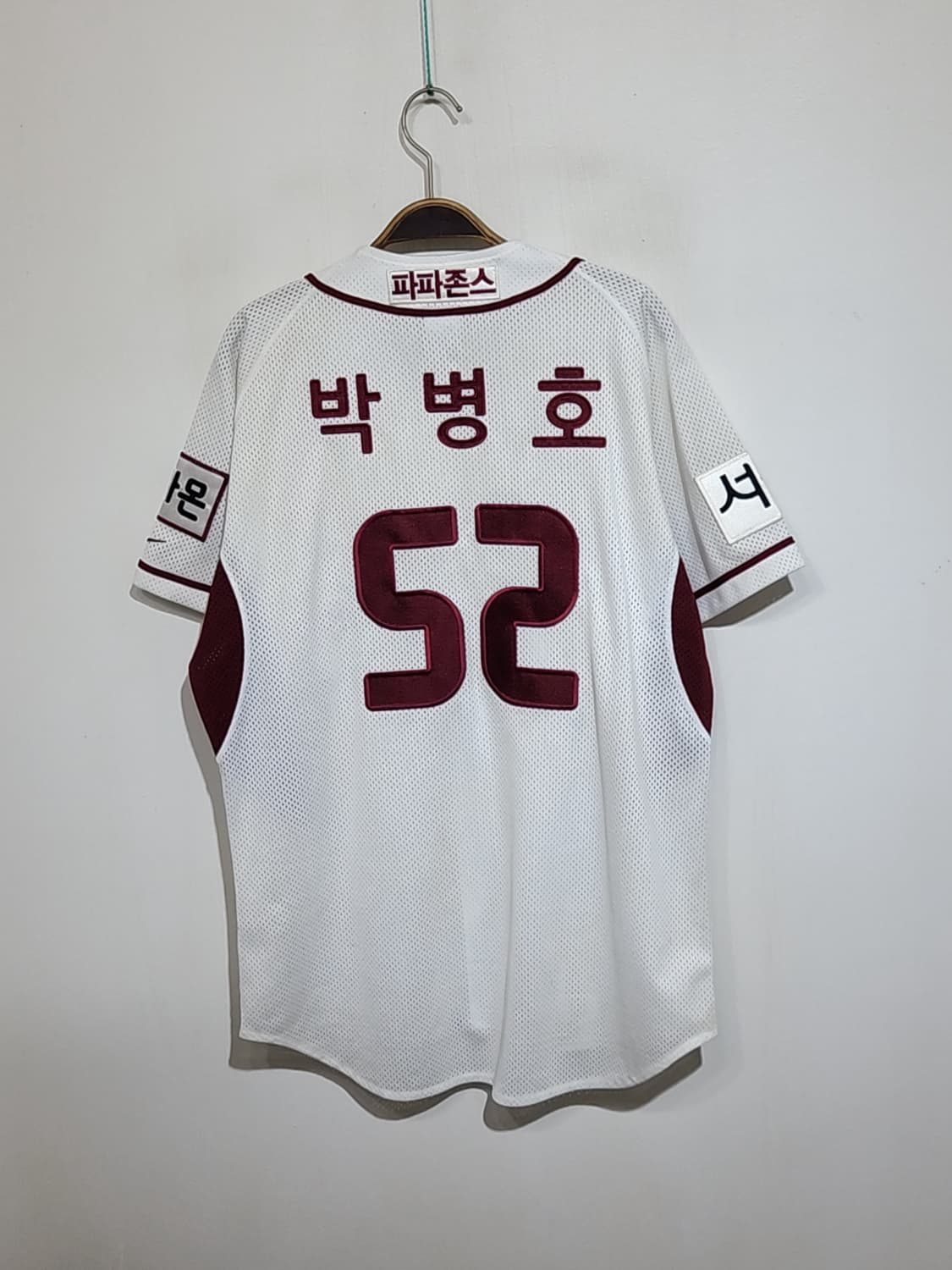 (XL) 넥센 히어로즈 야구져지 반팔 박병호 마킹 유니폼  상품이미지7