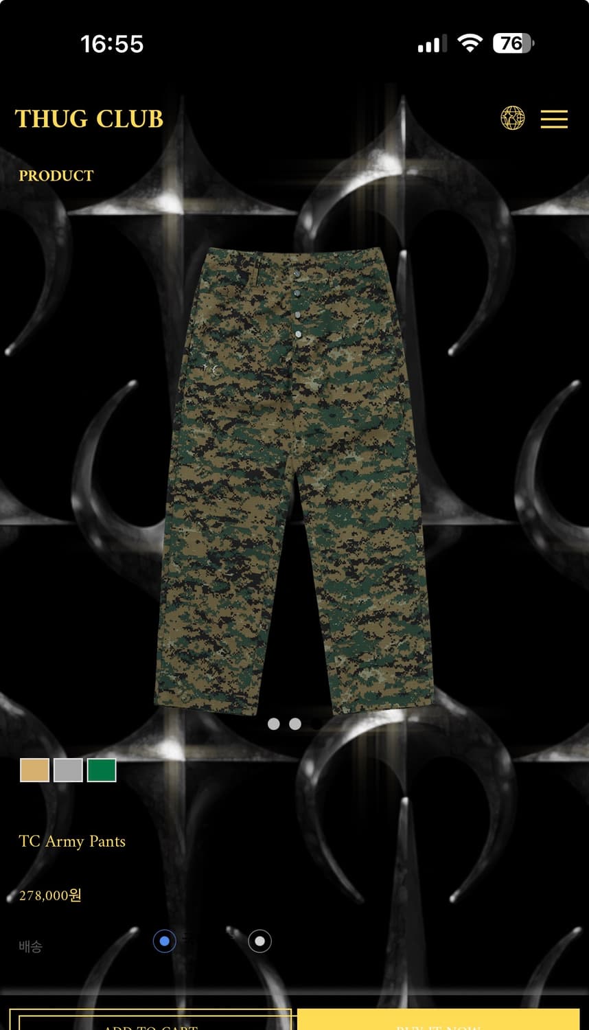 떠그클럽 아미 자켓 바지 세트 새상품 판매합니다 상품이미지3