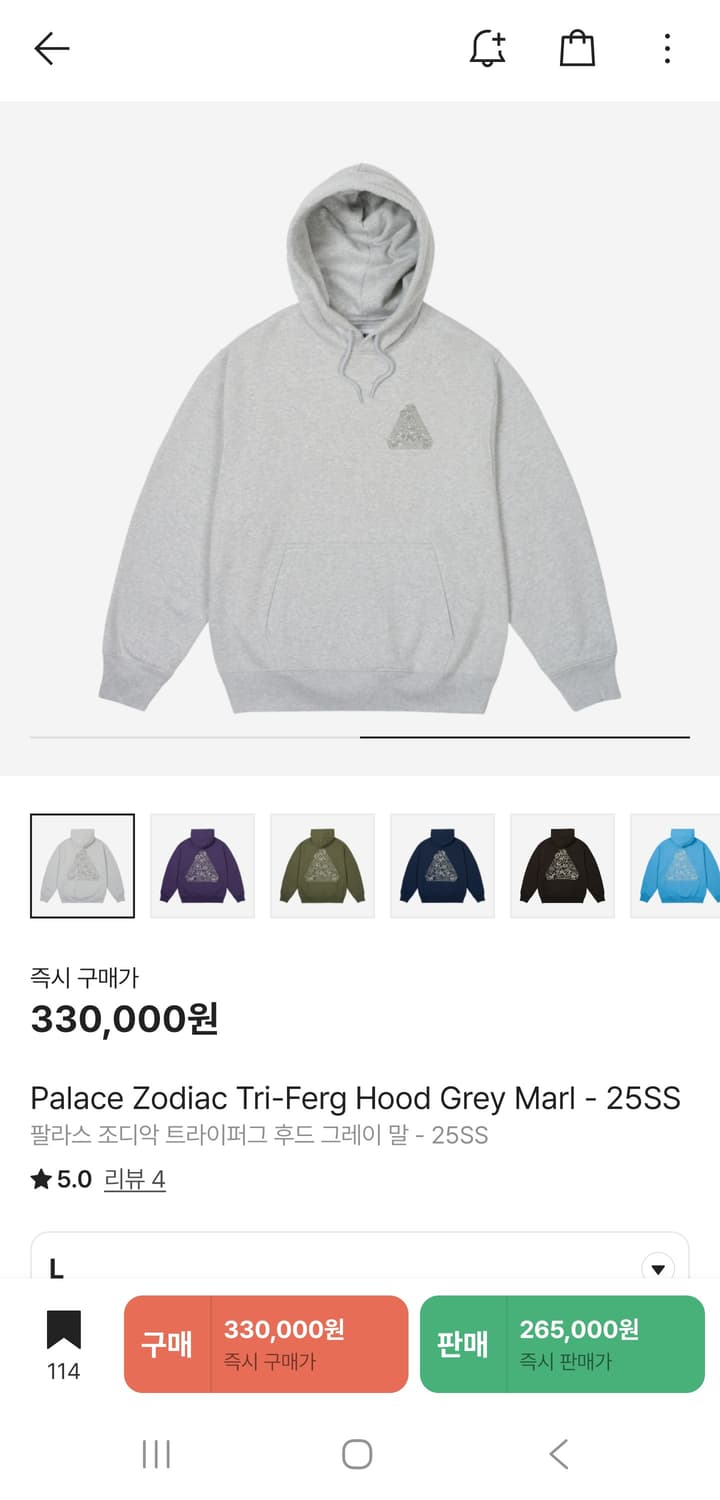 팔라스 후드(L) 상품이미지3