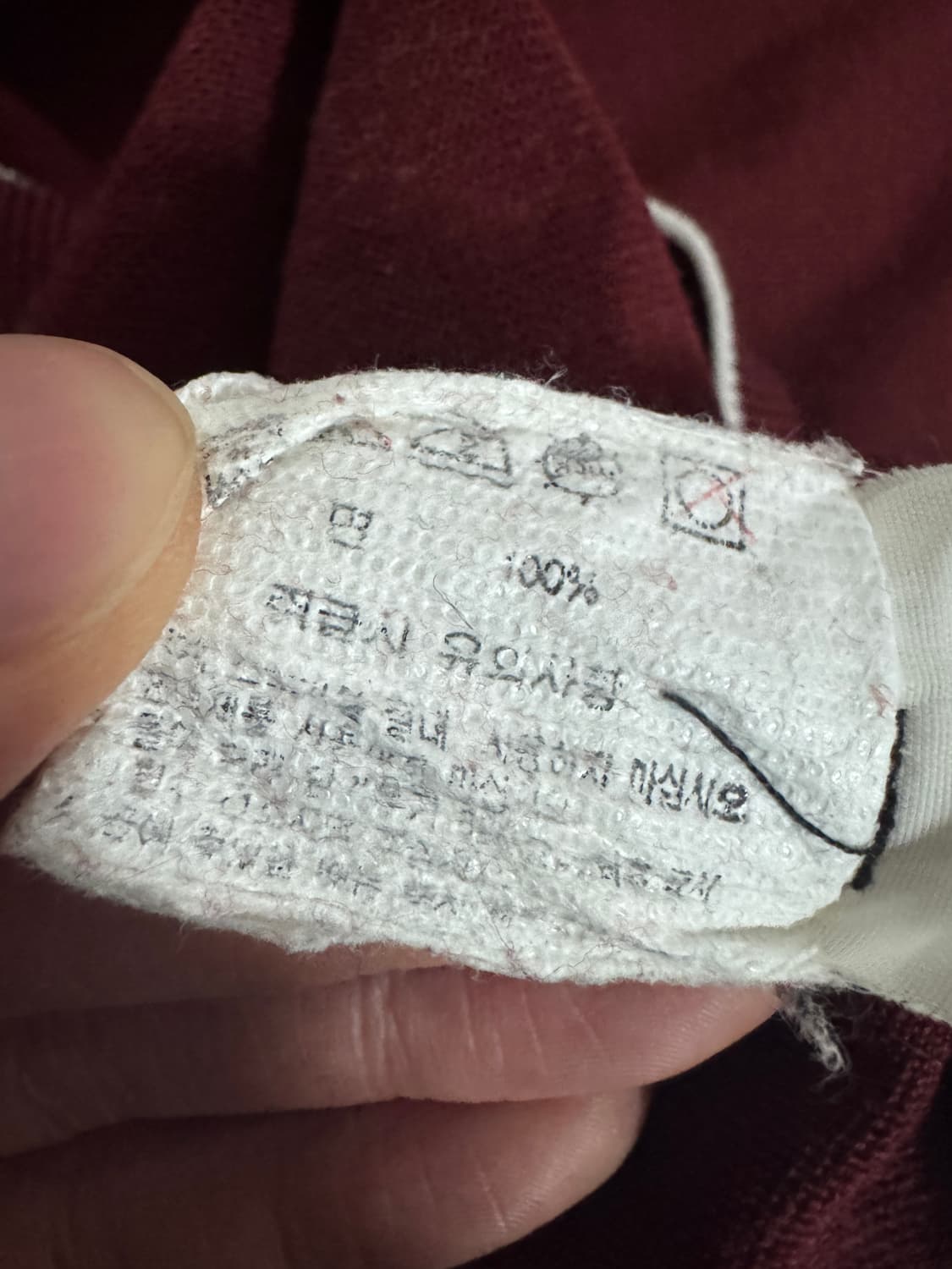 서광 라코스테 올드스쿨 코튼 브이넥 니트 L 버건디 상품이미지4