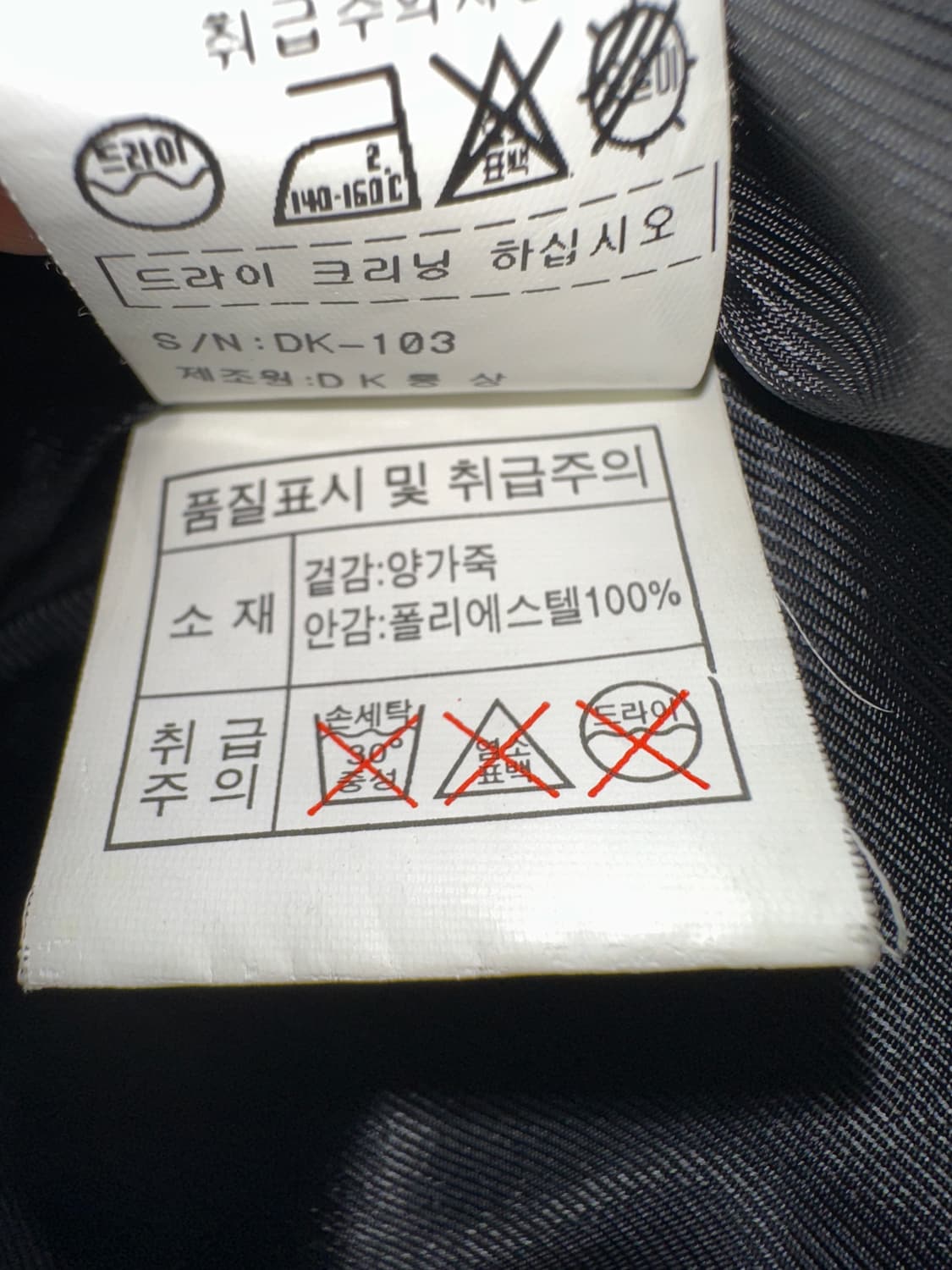 브라운 양가죽 후드 가죽자켓 상품이미지6