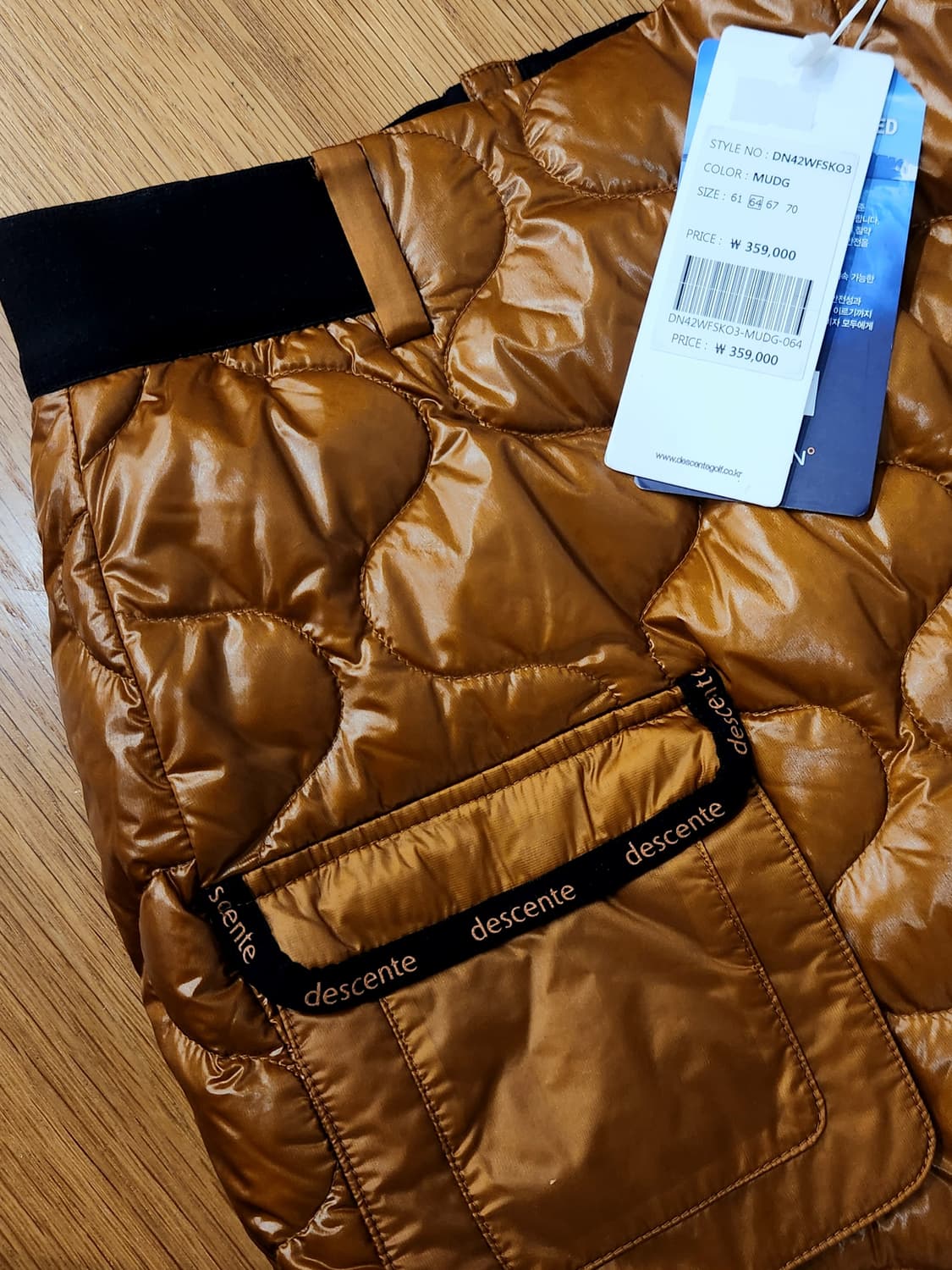 (새상품)데상트골프 여성 다운퀄팅 골프스커트 상품이미지6