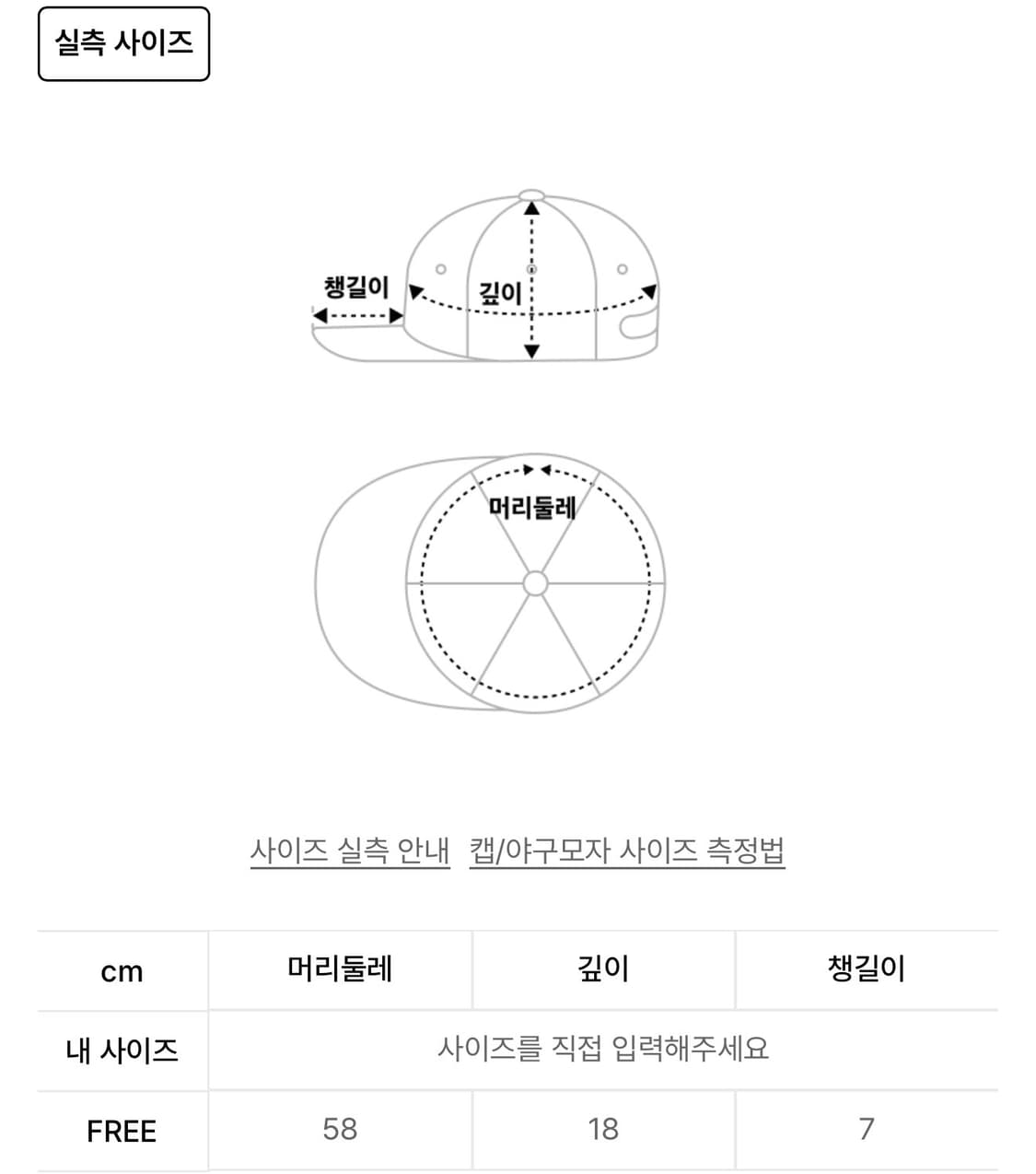 밀로 아카이브 홀리데이 시그니처 볼 캡 [버건디] 상품이미지8