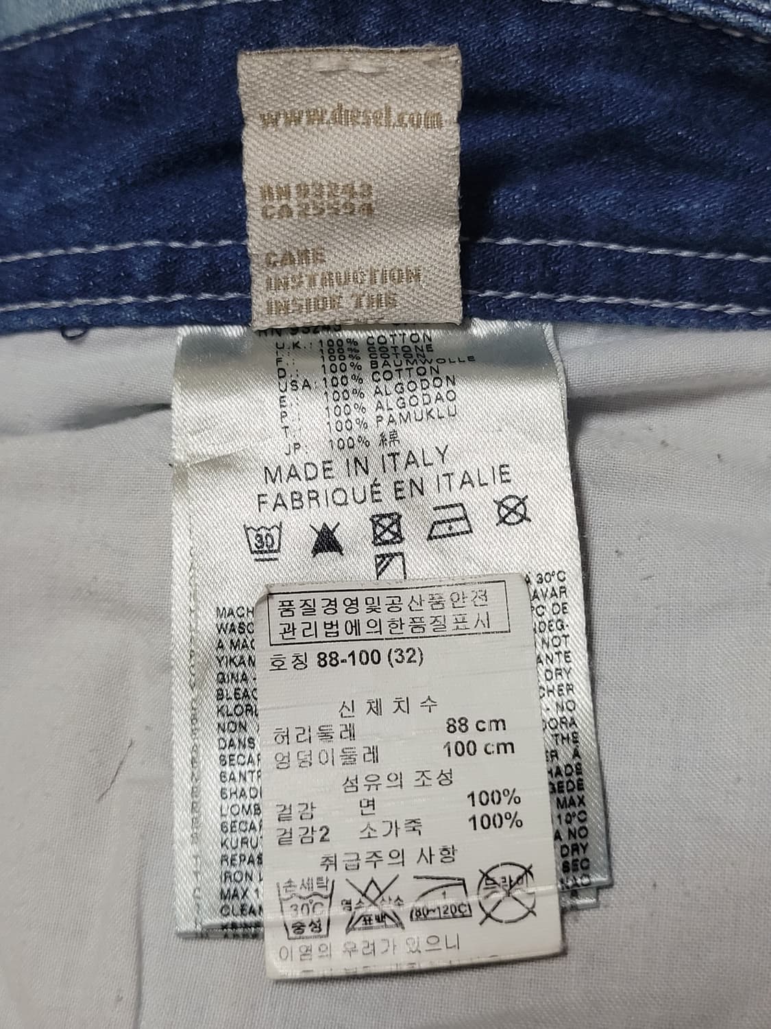 디젤 남성 네이비 워싱 데님팬츠 상품이미지8