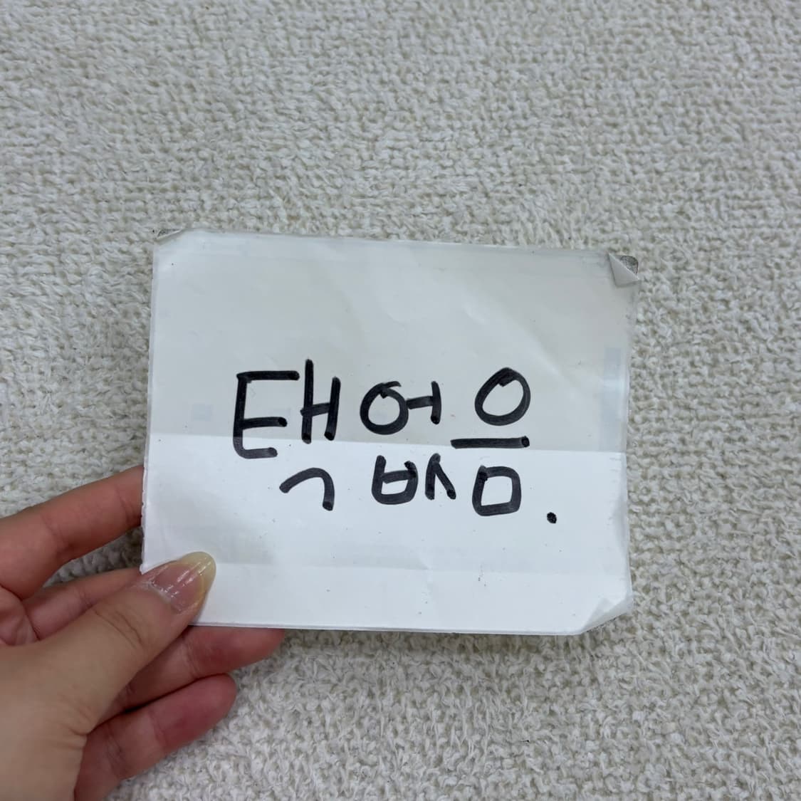 M 맨체스터 시티 반팔 유니폼 0526E 상품이미지4