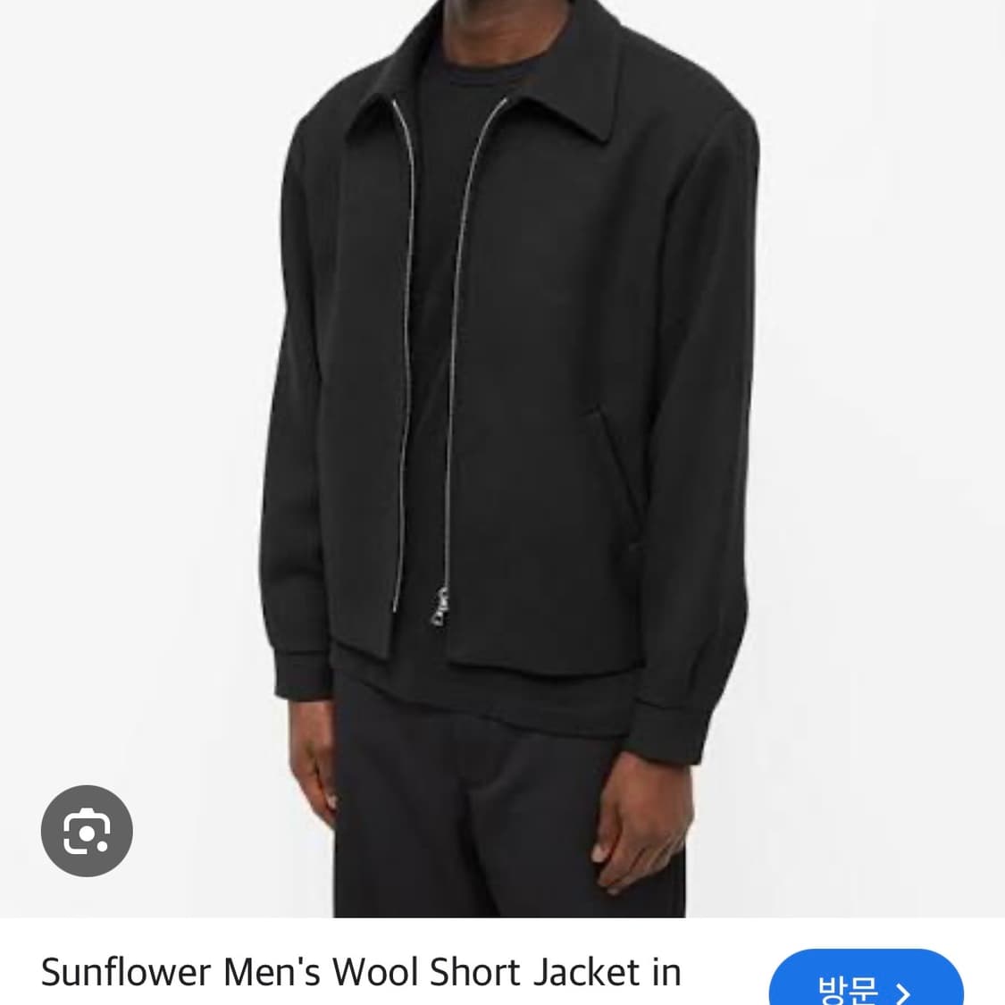 선플라워 울 드리즐러 숏자켓 상품이미지4