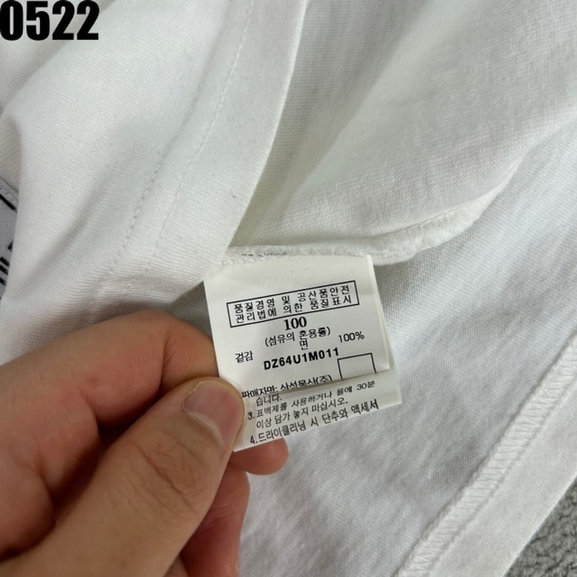 삼성라이온즈 반팔티  상품이미지3