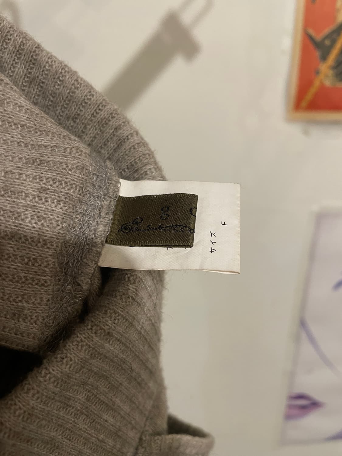 g.o.a 고아 입체포켓 오트밀 지퍼스커트 갸루 y2k 상품이미지9