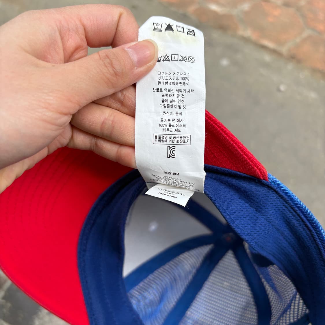 Patagonia 파타고니아 메쉬 볼캡 모자 상품이미지9