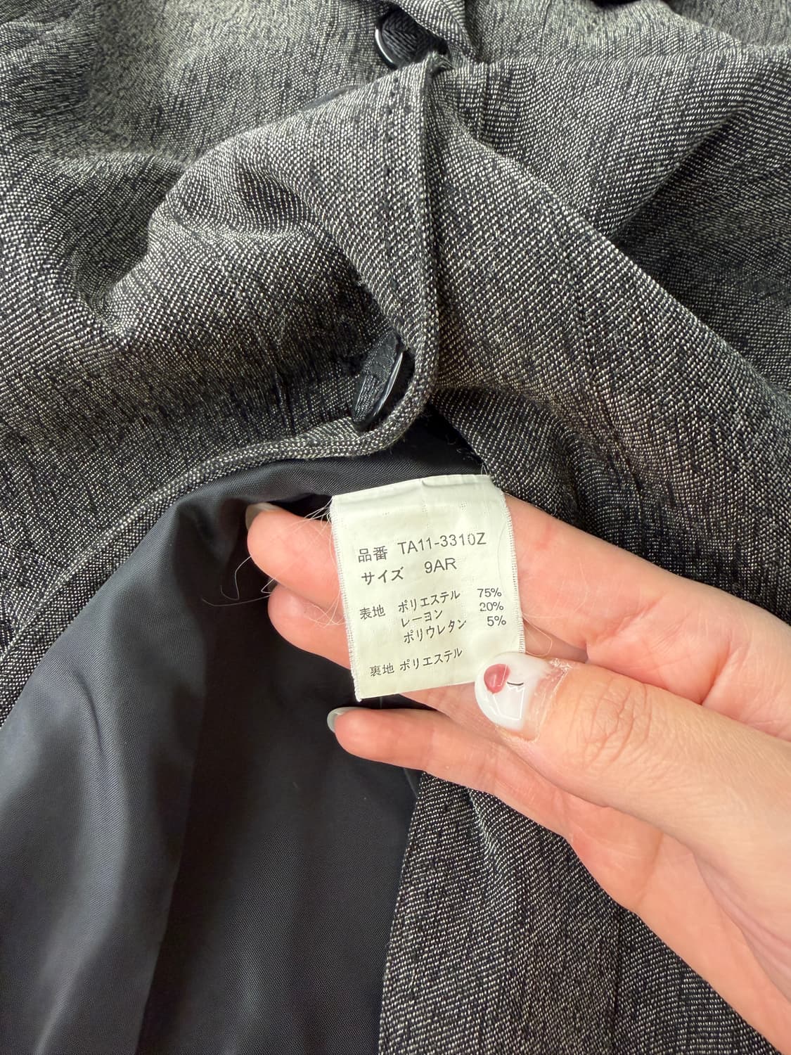 일본빈티지 프릴 블레이져 자켓 상품이미지10