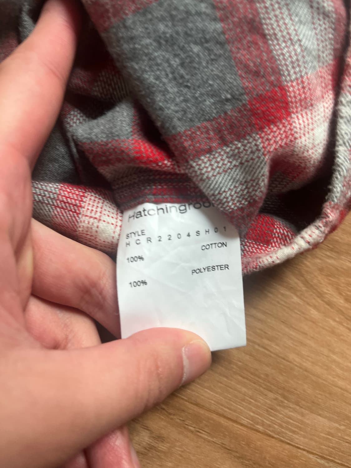 해칭룸 아카이브셔츠 상품이미지3