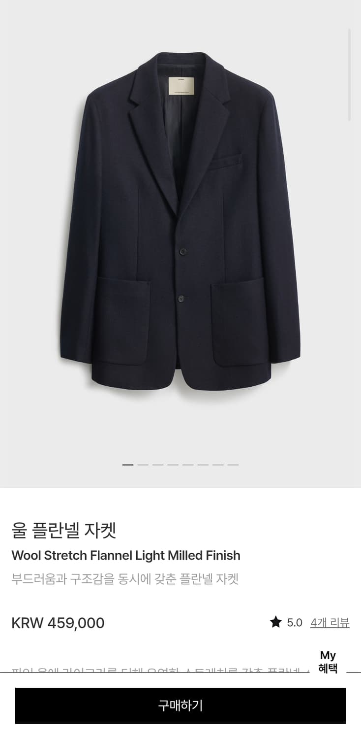 포터리 울 플란넬 자켓 1 블랙 상품이미지1