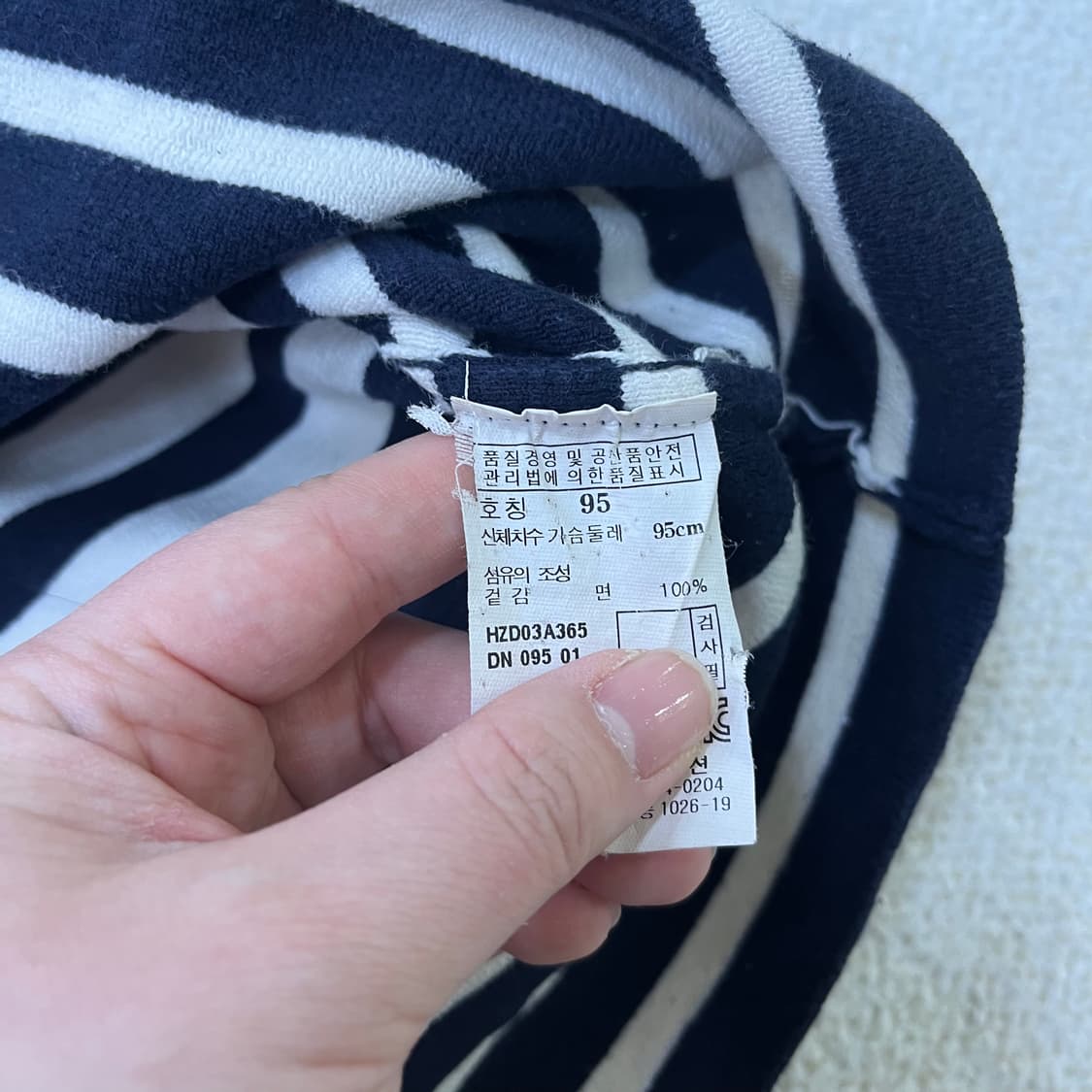 95 헤지스 스트라이프 티셔츠 0323M 상품이미지3