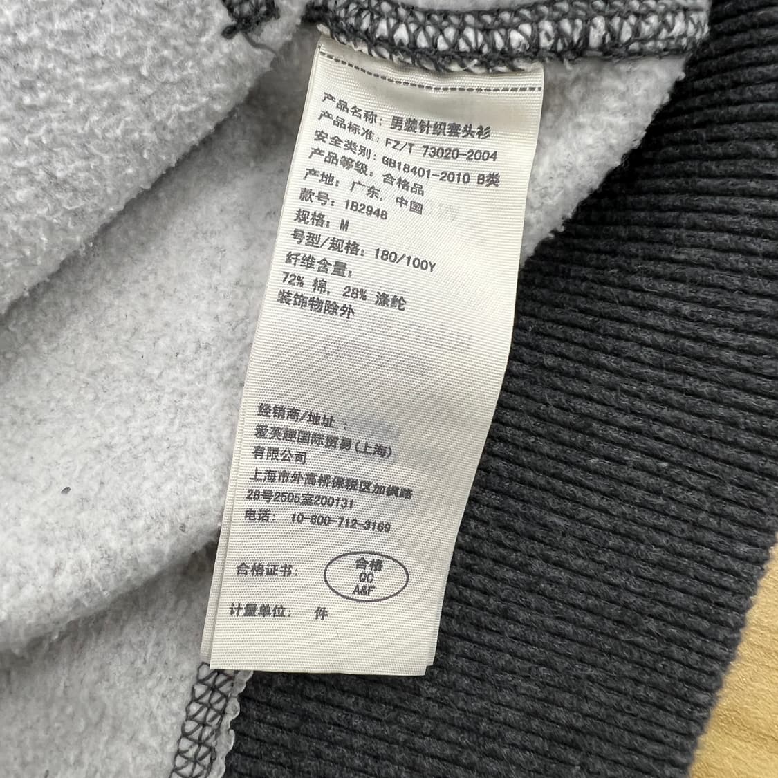 아베크롬비 차콜 후드 티셔츠 M 상품이미지8