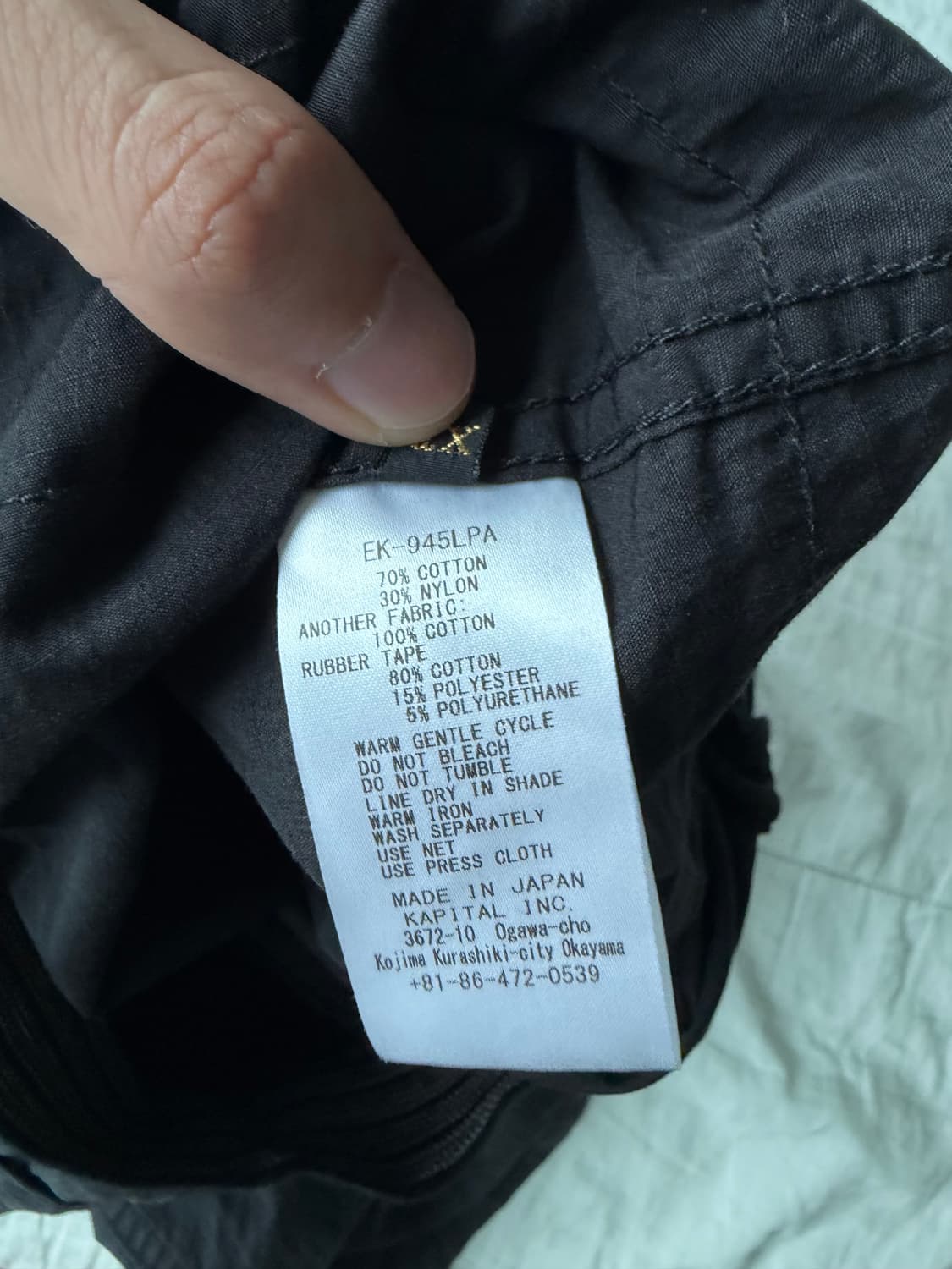 [4] 캐피탈 립스탑 에비에이터 수트 컷 팬츠 블랙 상품이미지6