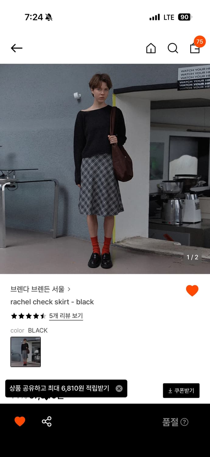 브렌다브렌든서울 체크스커트 S 상품이미지2