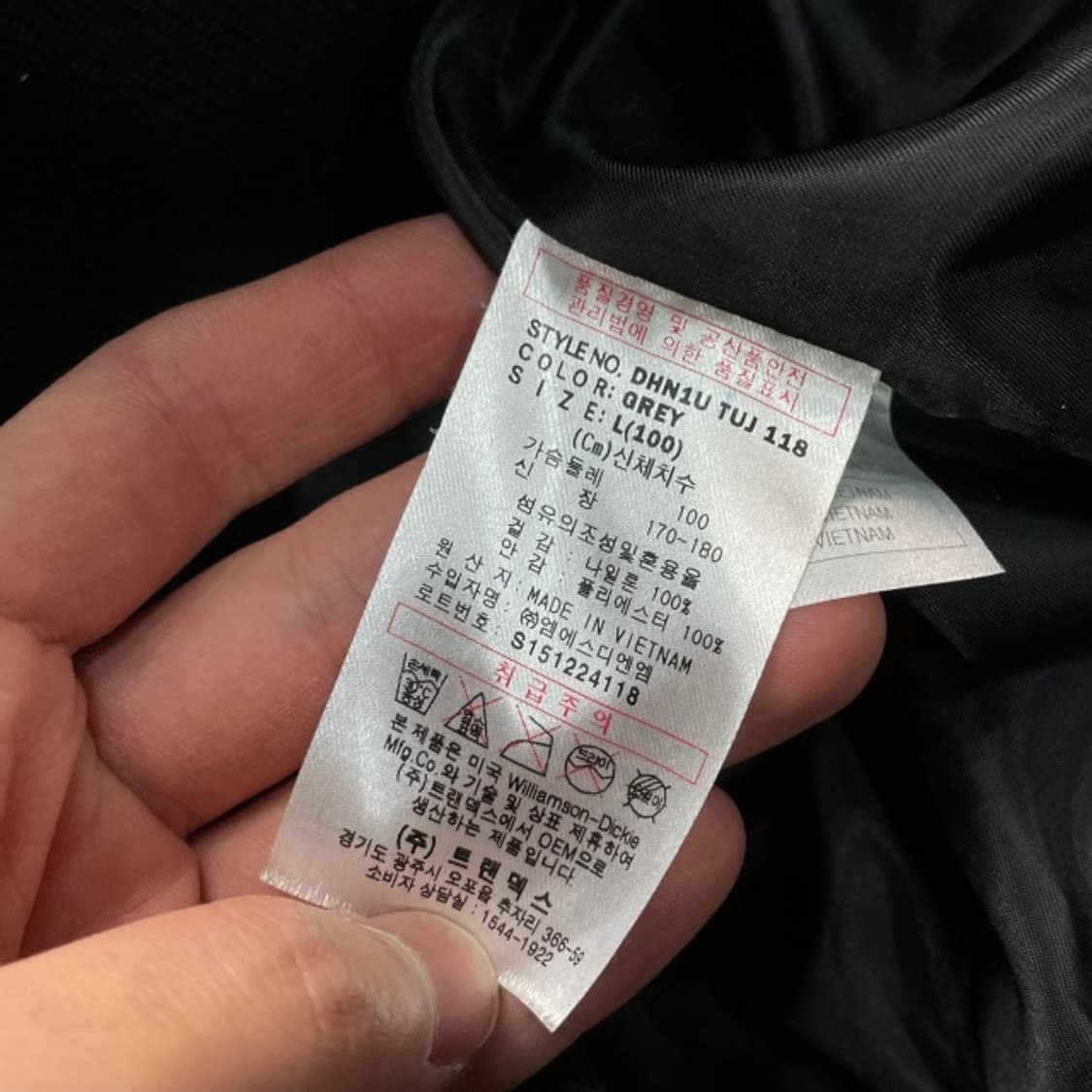 100 디키즈 항공점퍼 상품이미지4