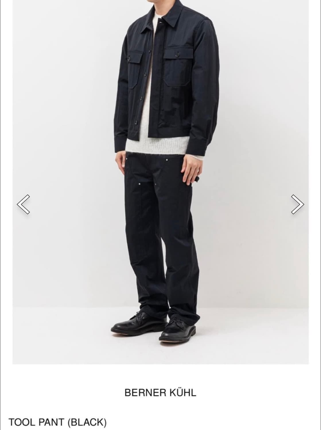 (46) Berner kuhl tool pants  상품이미지3