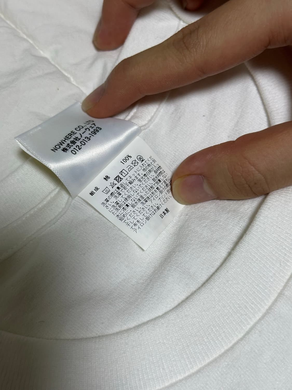 베이프 일본 한정 반팔티 상품이미지4