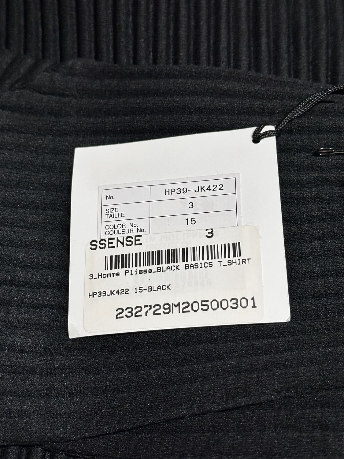 옴므플리세 하이넥탑 JK422 블랙 3 상품이미지4