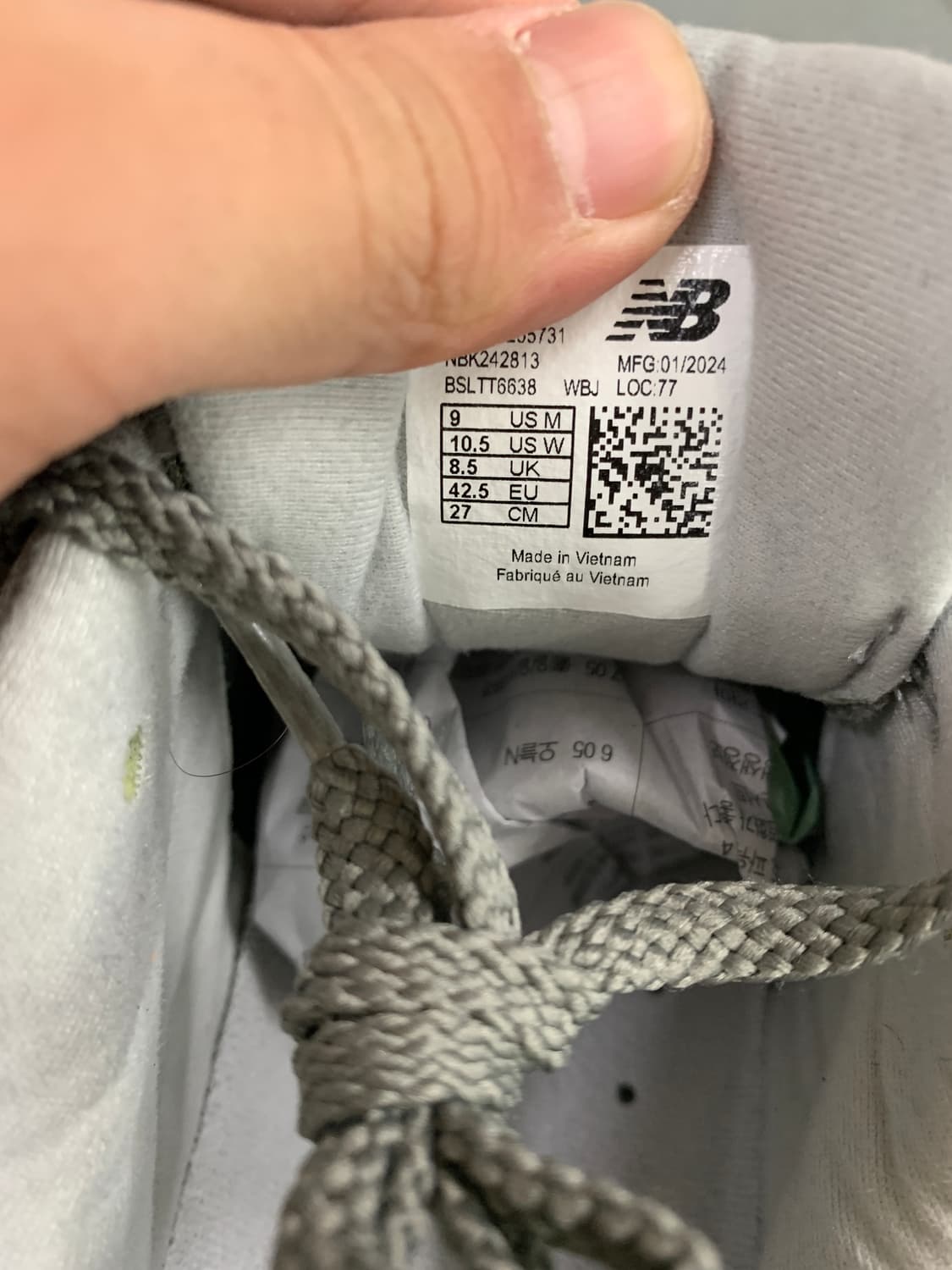 뉴발란스 2002R 마블헤드 라이트 알루미늄 270 상품이미지7