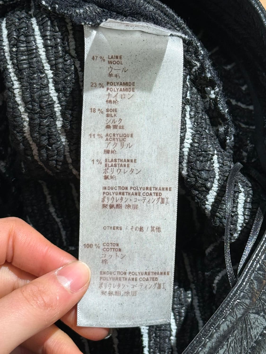 루이비통 블랙 코티드 울 플레어 미디 스커트 상품이미지8