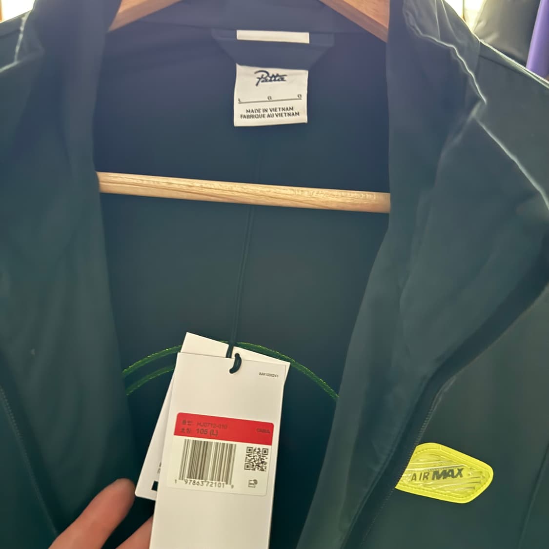 나이키 에어맥스 Patta 우븐 자켓(us l kr xl 새상품) 상품이미지2