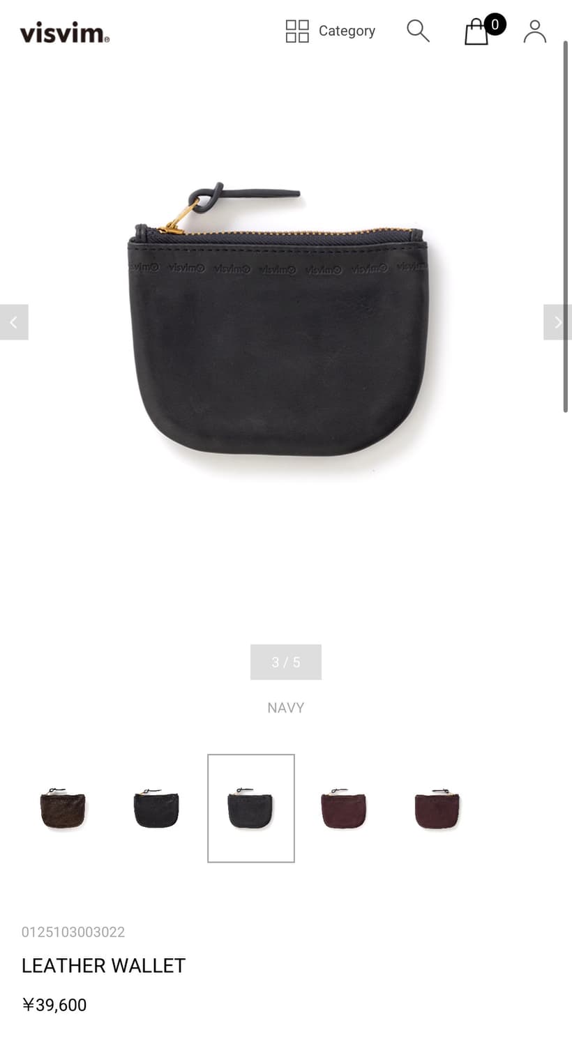 비즈빔 지갑 leather wallet 상품이미지1