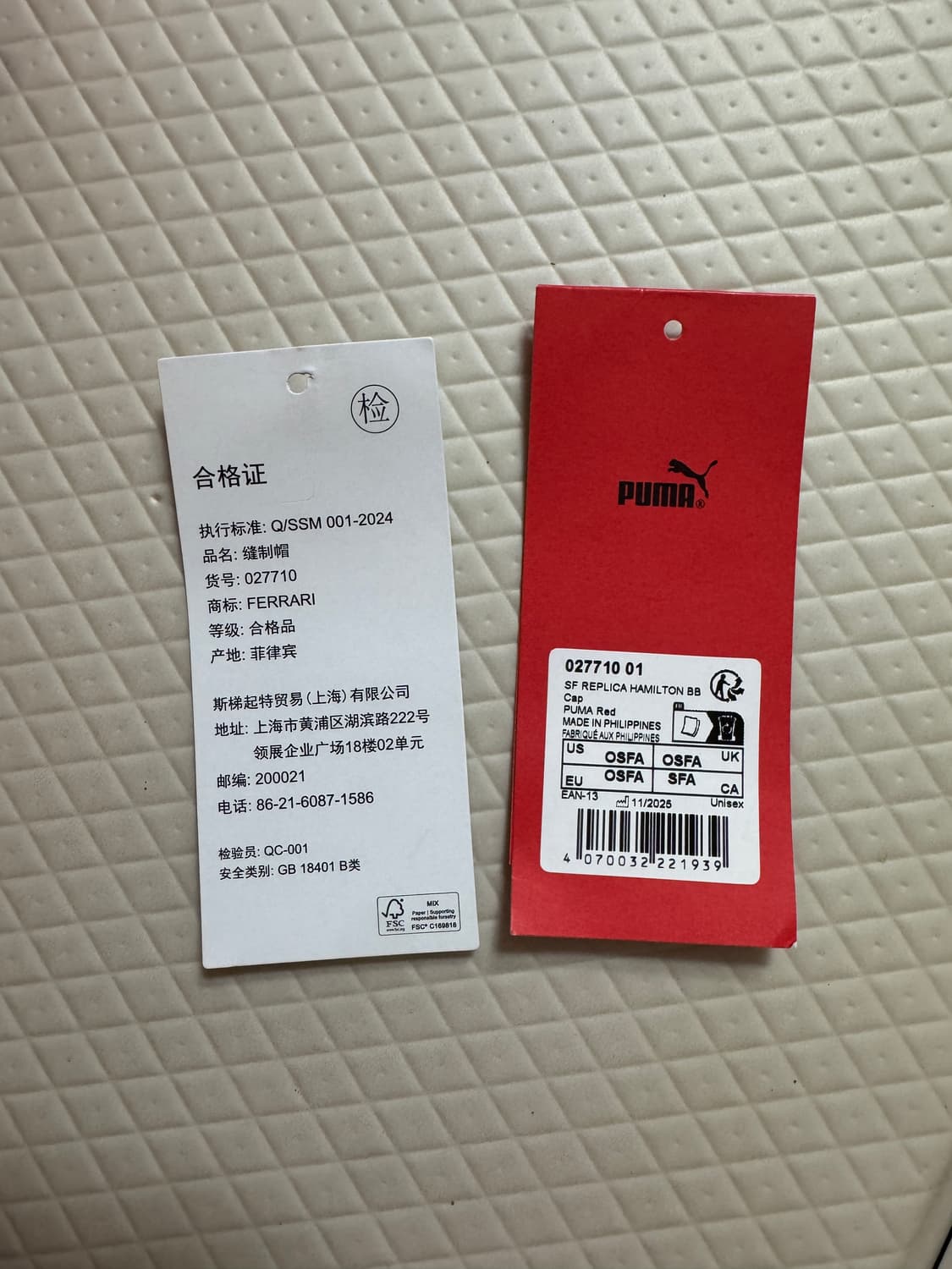 F1 2026 페라리 루이스 해밀턴 캡모자 상품이미지6